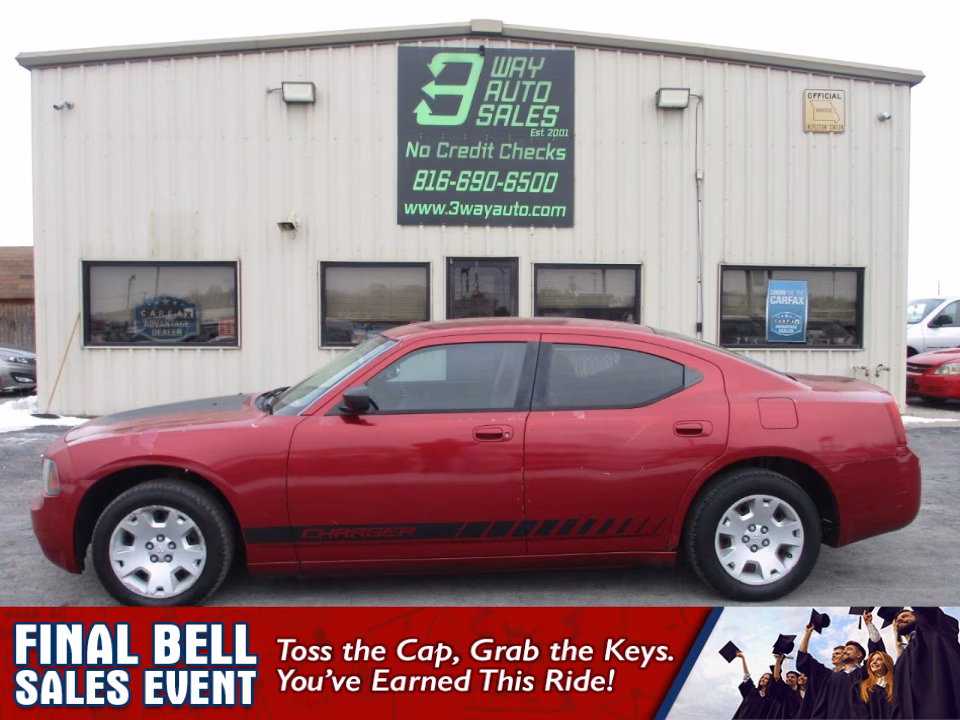 2007 Dodge Charger's photo